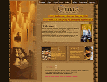Tablet Screenshot of chinas.gr